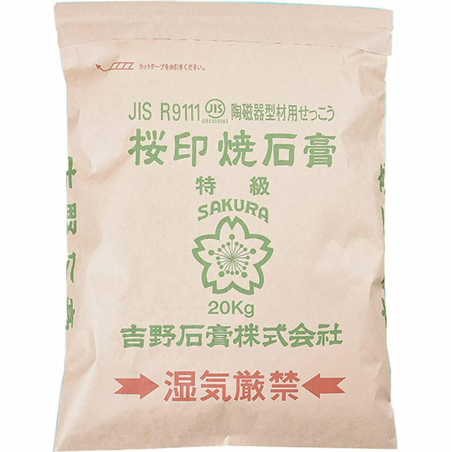 吉野石膏販売株式会社の派遣 倉庫内・軽作業 人材派遣求人イメージ